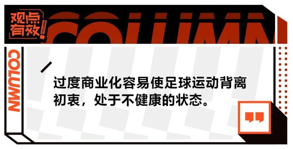 古都之上剑已出鞘，各方势力伺机而动；刀背之上侠者现身，城墙之下山雨欲来，还是熟悉的硬汉范儿，依旧强烈的视觉冲击，7月13日，观众即可同步在IMAX大银幕上沉浸式感受到姜文再创巅峰的想象力与《邪不压正》酣畅淋漓的动作场面